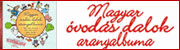 Zeneker Kiadó